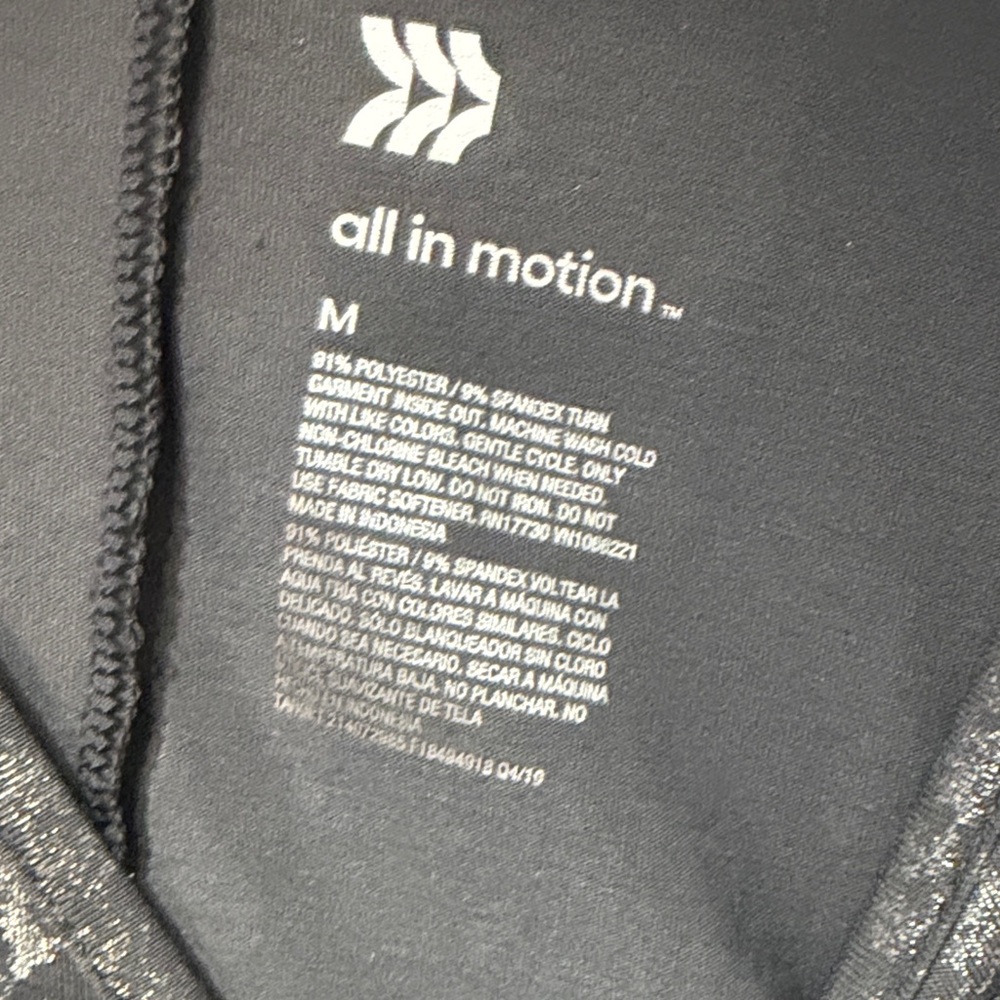 All in Motion Metallic Gray Tank Top - Picture 2 of 5